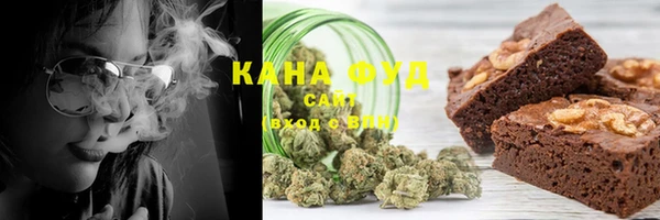 винт Ладушкин
