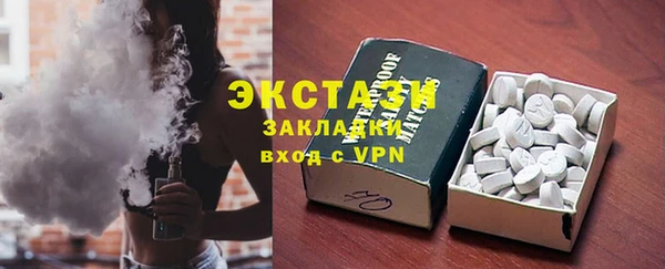 a pvp Лабытнанги