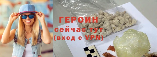 винт Ладушкин