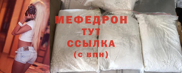 винт Ладушкин