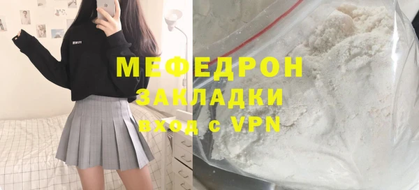 винт Ладушкин