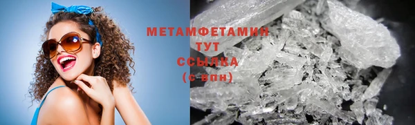 прущий лед Лагань