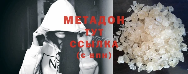 винт Ладушкин