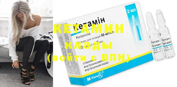 винт Ладушкин