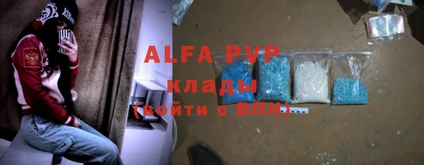 прущий лед Лагань