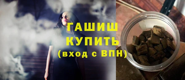 винт Ладушкин