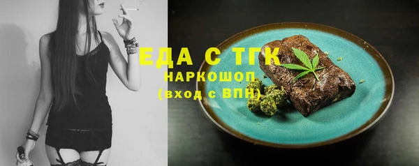 прущий лед Лагань