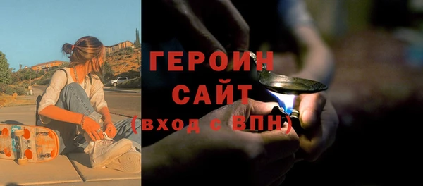 винт Ладушкин