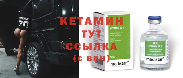 винт Ладушкин