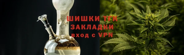 винт Ладушкин