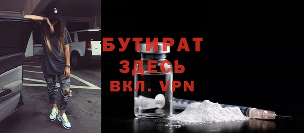 винт Ладушкин