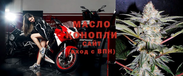 прущий лед Лагань