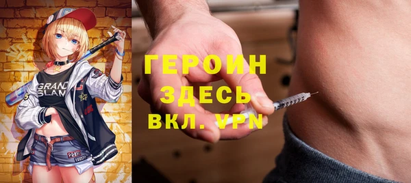 винт Ладушкин