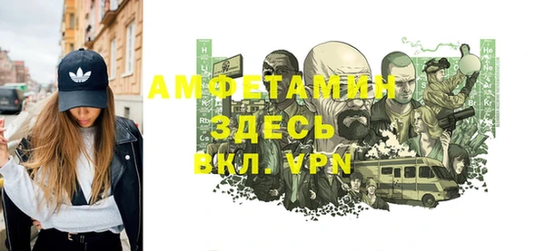 прущий лед Лагань