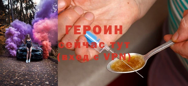 прущий лед Лагань