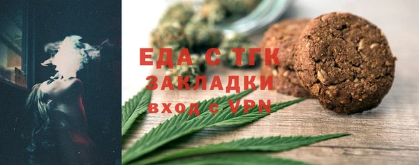 a pvp Лабытнанги