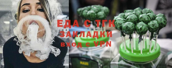 прущий лед Лагань