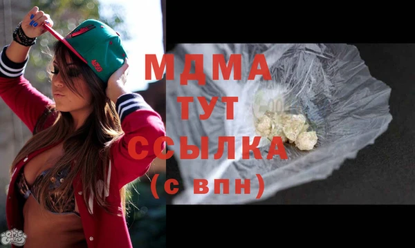 прущий лед Лагань